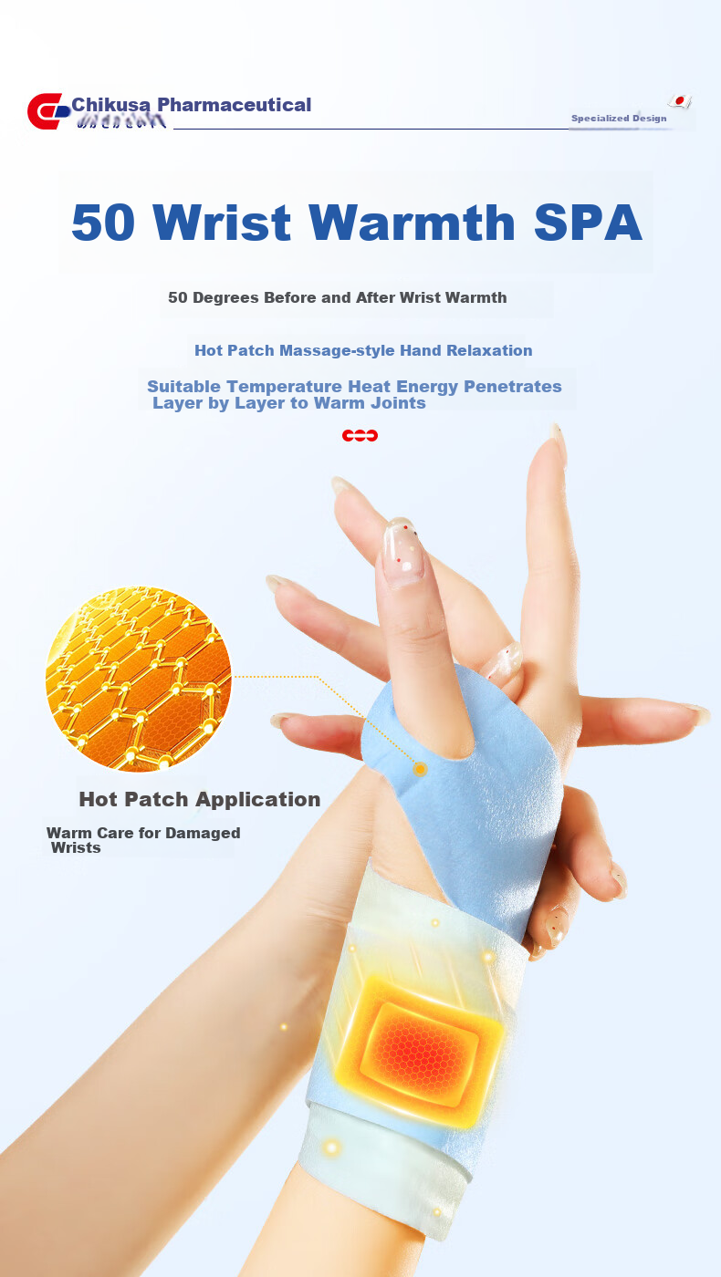 Akasaka Pharmaceutical Wrist Heat Patch for Tenosynovitis Support, TFCC Injury Brace with Glucosamine Chondroitin Heating Steam Therapy 4