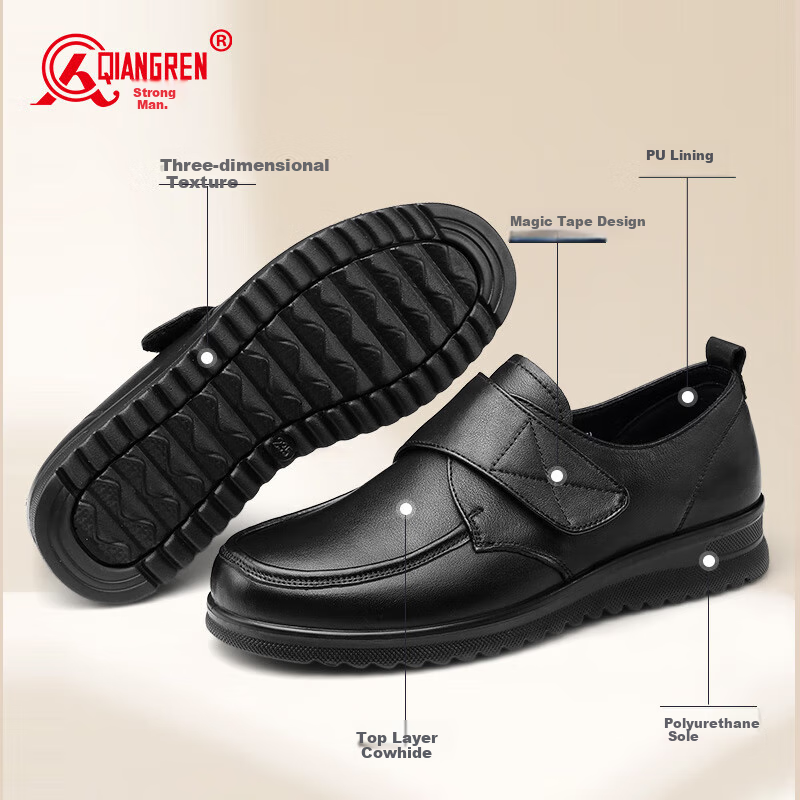 Qiangren Women's Shoes, Convenient Velcro Flat Casual Shoes, Top-Grain Leather Loafers, JD1113025, Black, Size 38