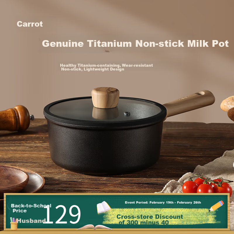 CaROTE Non-Stick Milk Pot Small Pot Baby Food Titanium Pot for Frying, Steaming And Boiling All-In Lightweight Single-Person Noodle Soup Pot 20cm