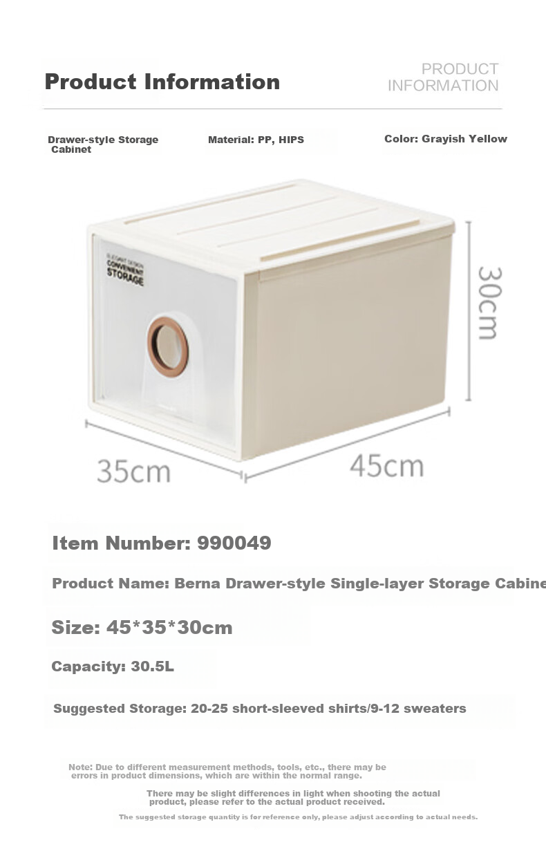 CHAHUA Storage Box, Large Organizer Container, Drawer-Style Single Layer 30.5L, Set of Two, Dormitory Clothes Storage for Back-To Organizatio 2