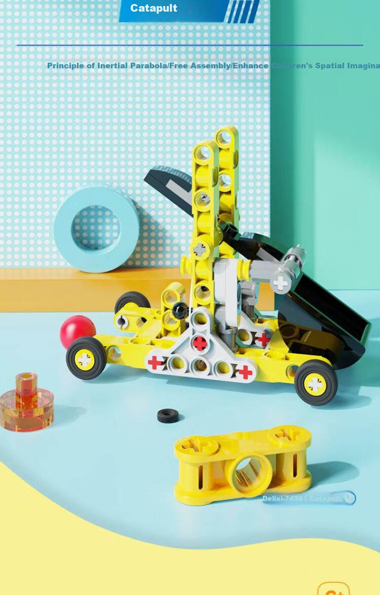 Deli Educational Fantasy Playground, 3D Building Blocks, Small Particles, Children's Back-To Toy, Birthday And School Gift, YP175 1