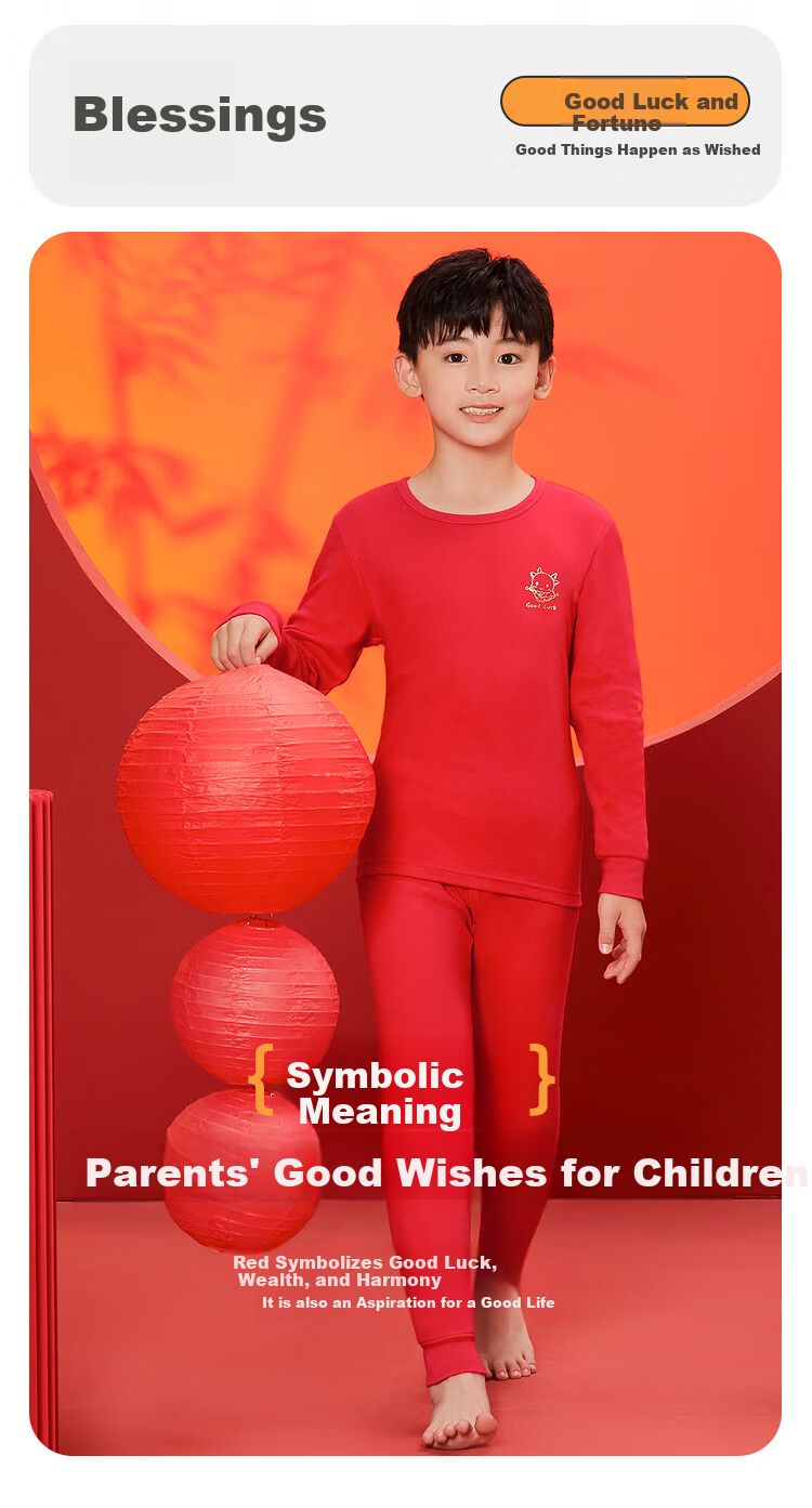 Hodohome Children's Thermal Underwear, Girls' Bright Red Lucky Year Pure Cotton Autumn Top And Pants, New Year Greeting Outfit, 222 165 5