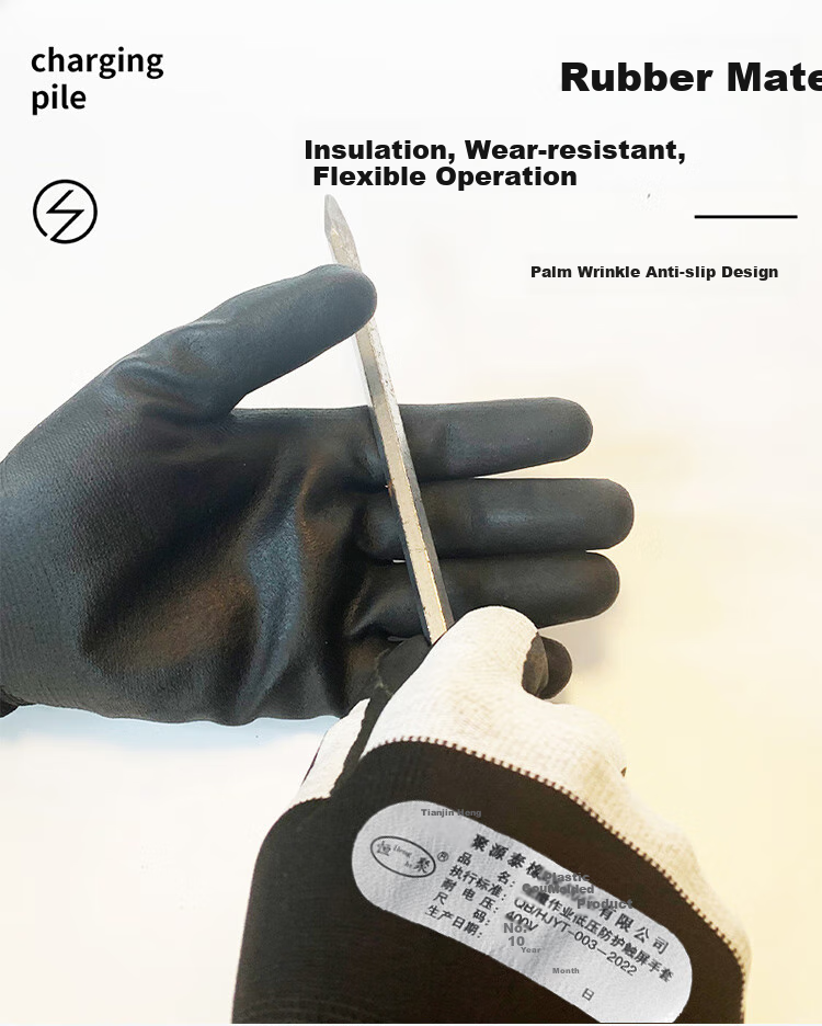 Hengju Insulation Gloves 400V, Electrician Gloves, Low-Voltage Anti-Electric Shock Specialized, Anti-Electric Touch, Wear-Resistant, Non-Slip Coated Gloves 1