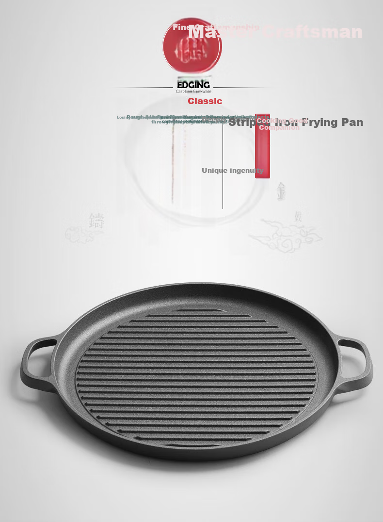 Dianjiang Cast Iron Steak Griddle, Large Size Professional Striped Steak Pan, Flat Bottom Frying Pan, Uncoated Thickened Barbecue Plate, 30cm 1