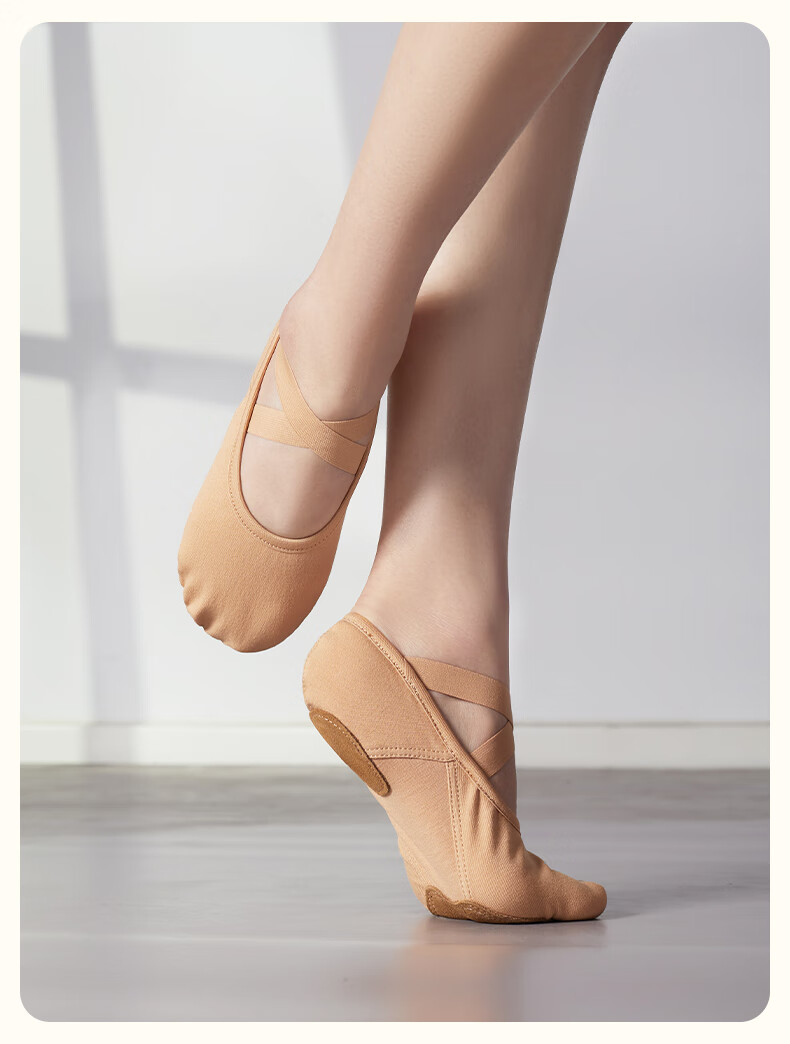 TIEJIAN Dance Shoes Adult Children Spliced Elastic Fabric Ballet Practice Shoes Unisex Chinese Classical Dance Shoes Camel Color Size 37 11
