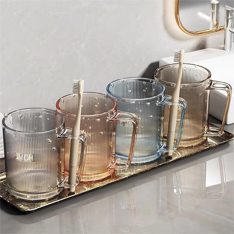MUYA Mouthwash Cup Toothbrush Holder Children's Couples Home Toothpaste Toothbrush Storage Luxury High-End Dental Cup