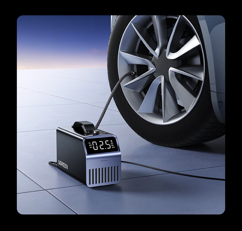 UGREEN Car Air Pump Electric Inflator Pump Wired High-Power Model Suitable for Tesla BYD Road Vehicles 3