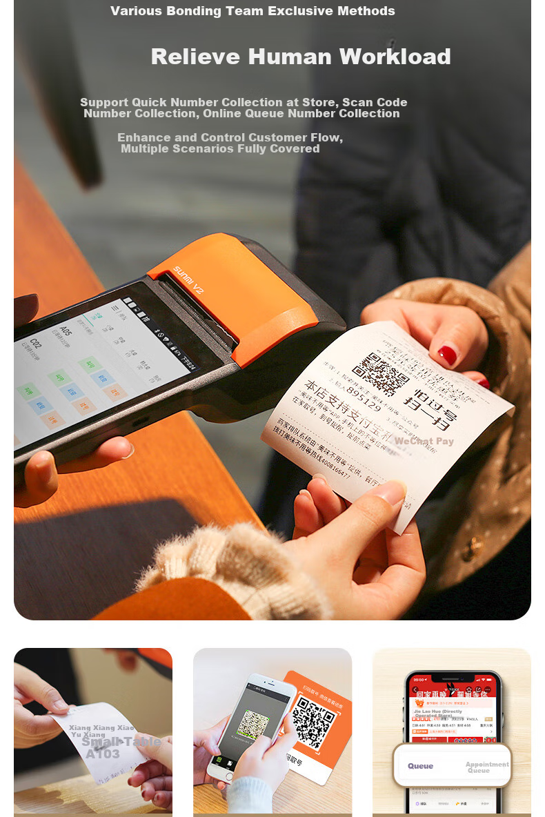 Sunmi SUNMIQ Second Generation Standard Edition, Portable Handheld Cash Register, Mobile Ordering Machine for Restaurants And Retail, Receipt Printer, QR Code Payment And Cash Register, 2+16GB 4