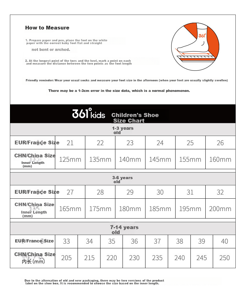 361° Children's Shoes, Kids' Sneakers, Spring And Autumn Boys And Girls, Ages 3-14, Lightweight Soft Elastic Loafers, White, Size 37 17