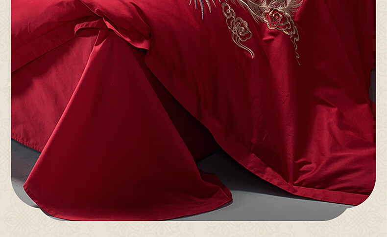 Bailisi Shuixing Jiafang Wedding Bedding Set, Four-Piece, Pure Cotton Embroidered Wedding Room Set, Bright Red Bed Sheet And Duvet Cover 11