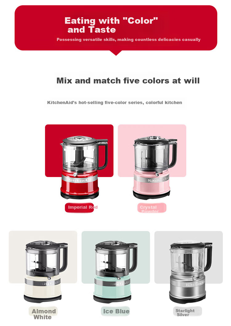 KitchenAid (Kaishanyi) Meat Grinder, Home Small Multifunctional Kitchen Food Processor, Chopper, Baby Food Maker, Emperor Red, 5KFC3516CER 7