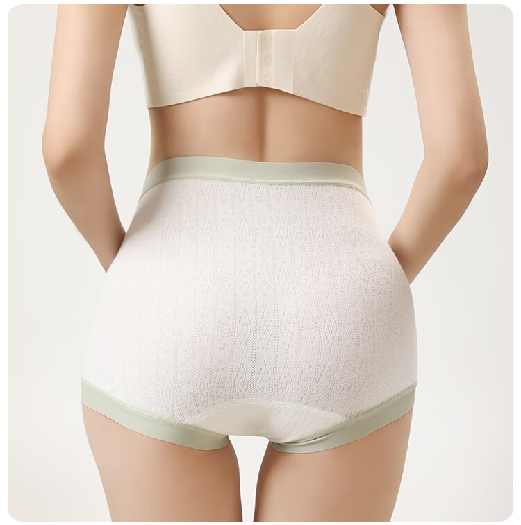Aibaoshi Maternity Underwear, High-Waist Pure Cotton Antibacterial Crotch, Belly Support Panties for Pregnancy, 3-Pack, XL Size M429 19