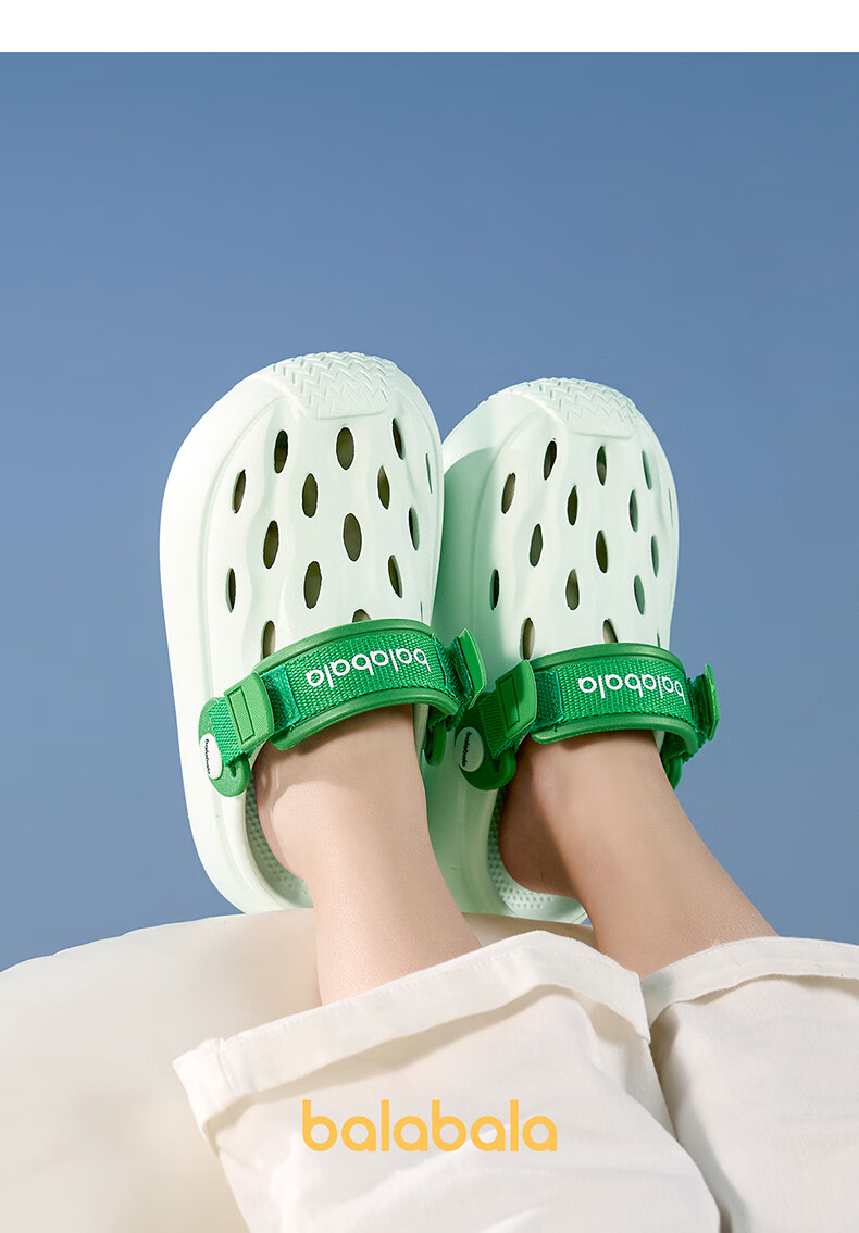 BALABALA Children's Perforated Shoes, New Summer Style, Boys' Non-Slip Sandals, Outdoor Wear, for Older Children, Indoor Girls' Soft-Soled Beach Shoes 12