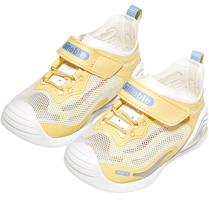 Ginoble Summer Breathable Baby Walking Shoes for 8-18 Months, Boys And Girls Mesh Sandals GB2436 Cream White