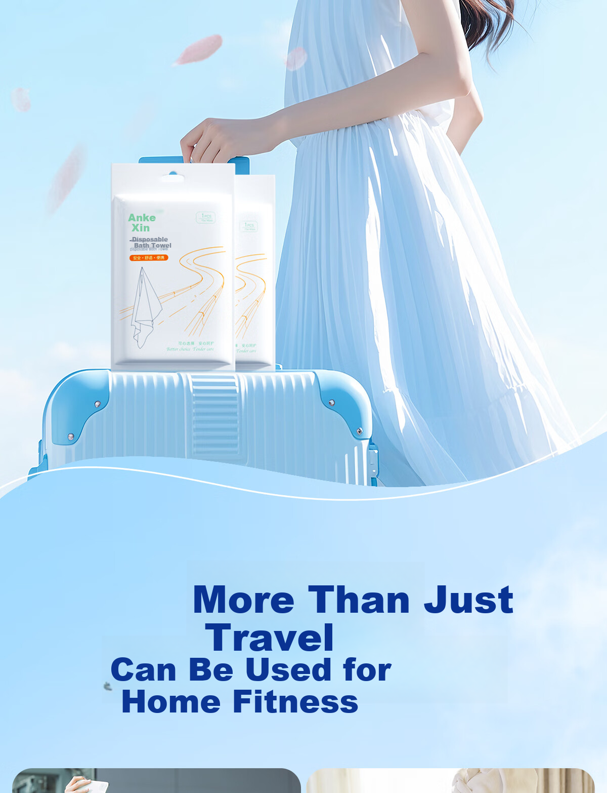 Ankexin Disposable Bath Towels, 5 Individually Wrapped, Extra Large And Thick, 70x140cm, Soft Cotton Towel with Pearl Pattern, Travel-Friendly And Portable 11