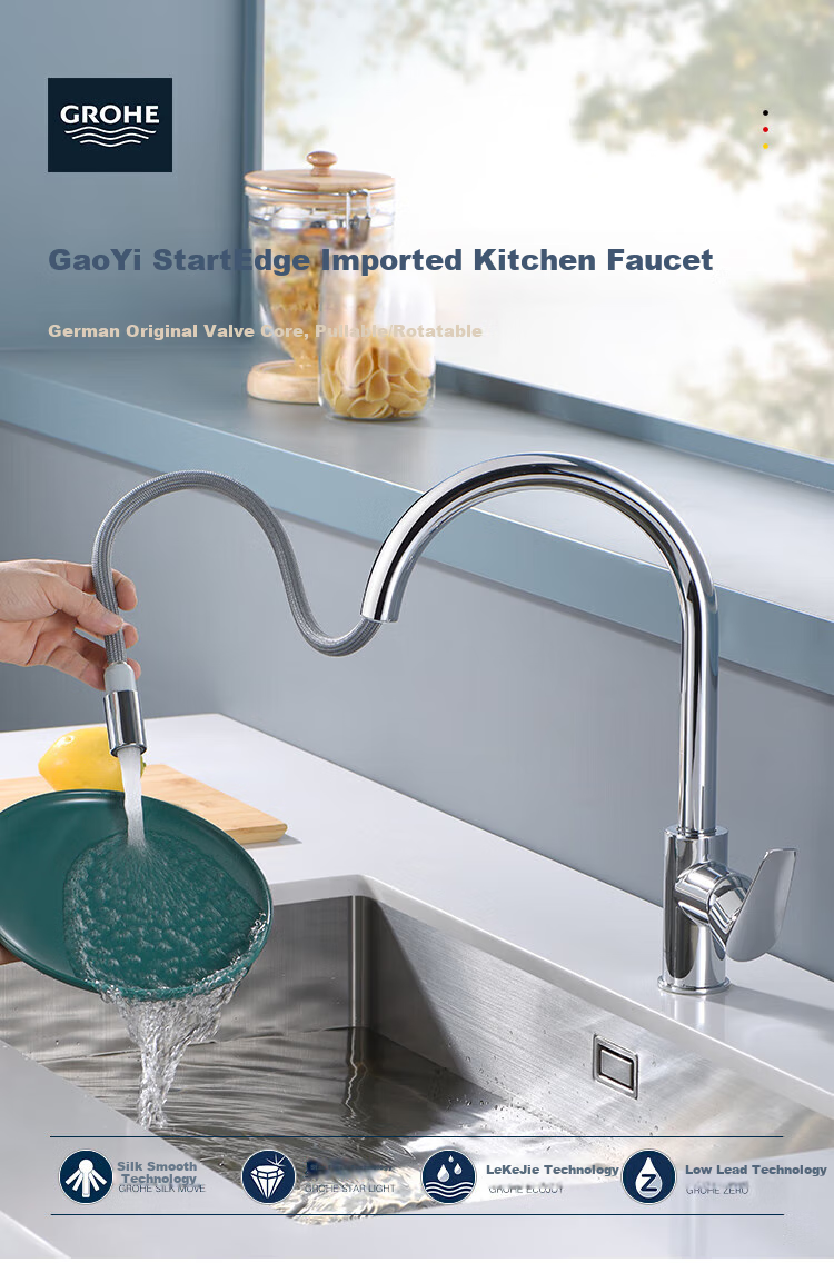 GROHE Kitchen Faucet, Rotating Pull-Out Hot And Cold Water, C-Type Pull-Out Faucet, Household Sink Vegetable Washing Faucet 1