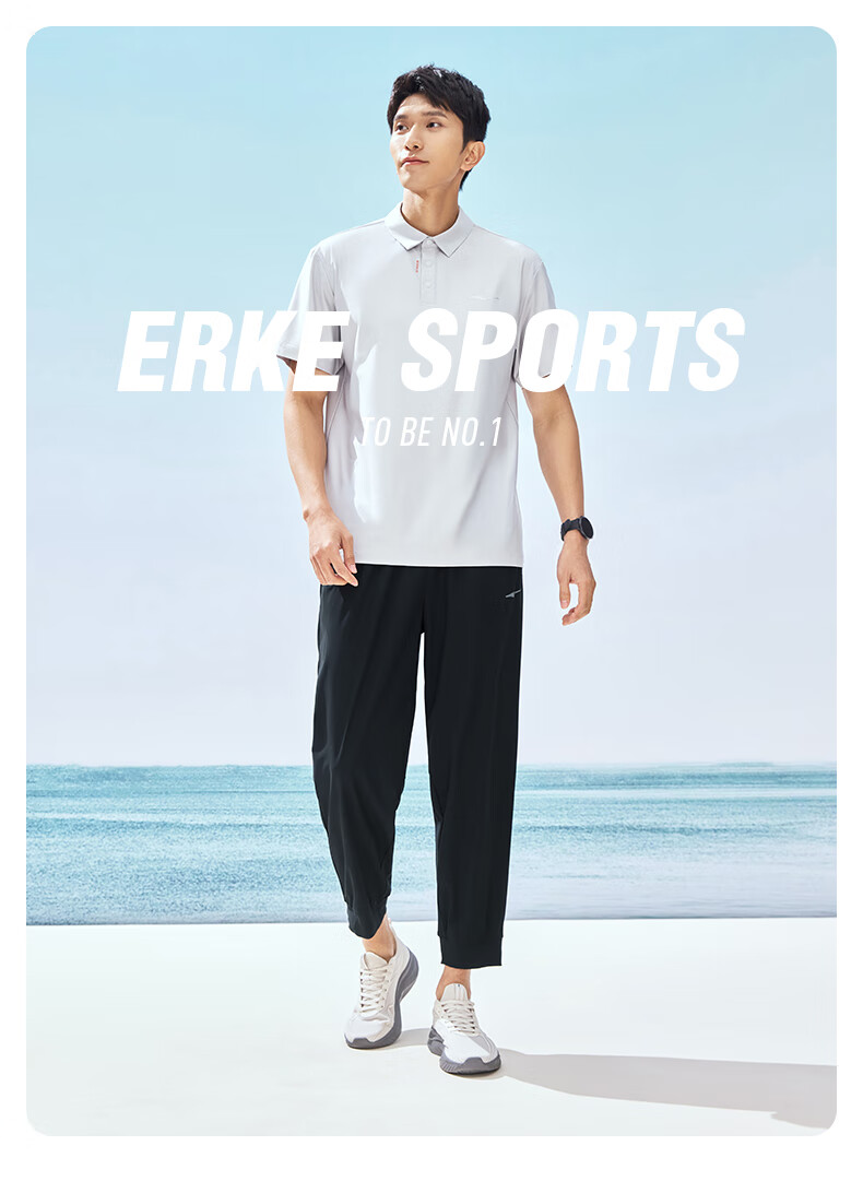 ERKE [Yu Shitong Edition] Men's Sports Pants Spring Nine-Point Jogger Quick-Dry Moisture-Wicking Ice-Feel Outdoor Sun Protection Pants 2