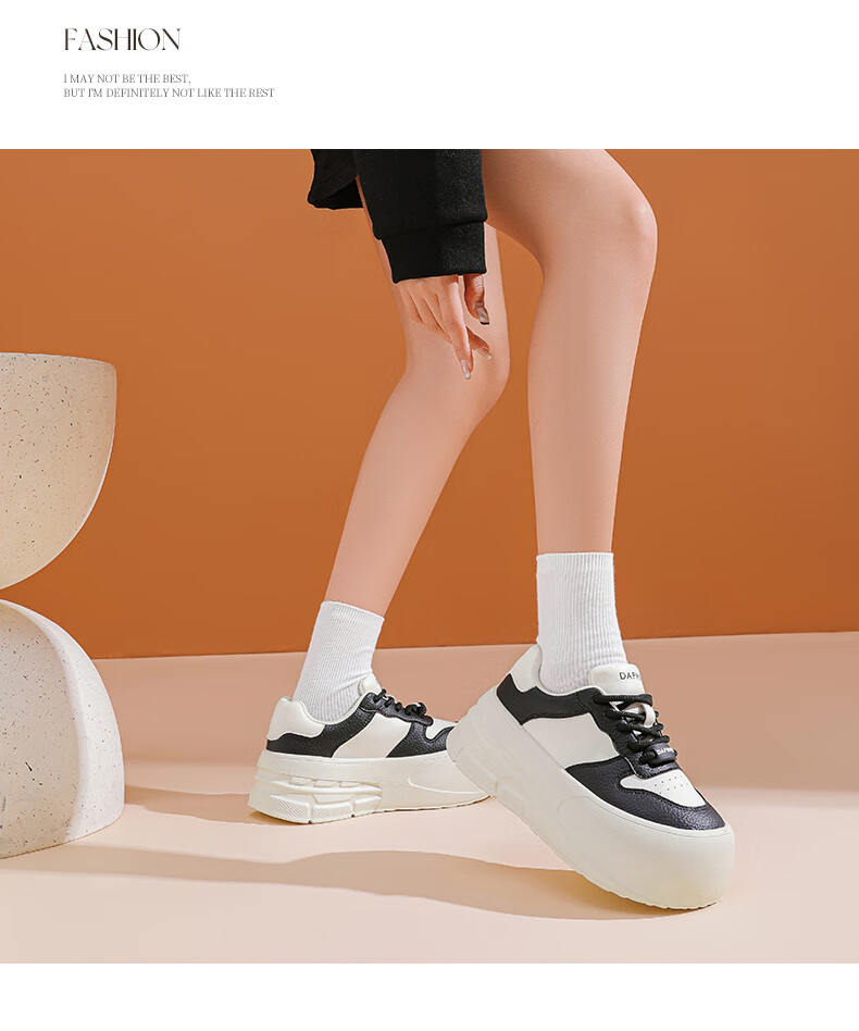 DAPHNE Thick-Soled White Sneakers for Women, Spring 2025 Popular Casual Shoes, Versatile Heightening Skateboard Shoes, Platform Women's Shoes, Beige And Black, Size 36 6
