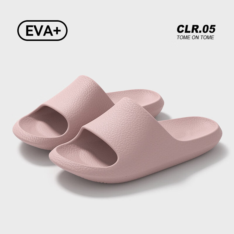 GUOLUOFEI Men's Lightweight Slippers, Spring And Summer New Style, Indoor Bathroom Shower Home Non-Slip Slippers for Women, Pink, Size 40-41