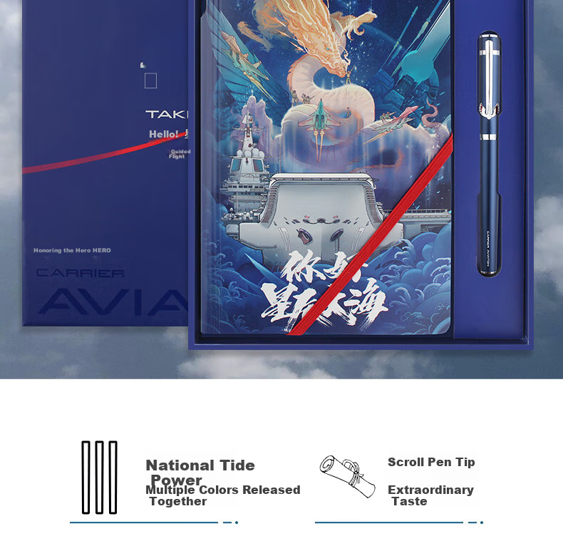 HERO Ballpoint Pen Gift Box H605D Carrier Pilot Series Notebook Ballpoint Pen Signature Pen Gift Box Blue 3