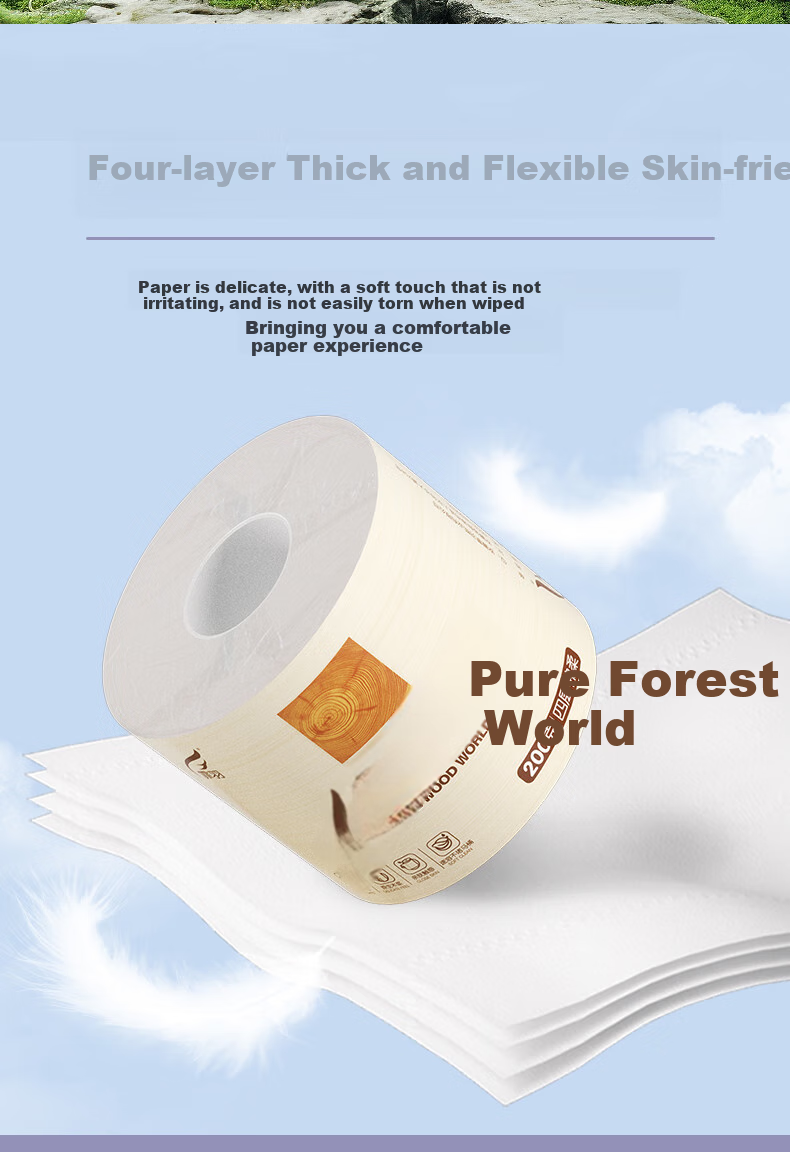 Feiyu Core Roll Toilet Paper, 4-Ply, 200g*27 Rolls, Household Tissue Paper, Toilet Roll Paper, Tissue Paper, Hand Towels, Whole Box F4073 4