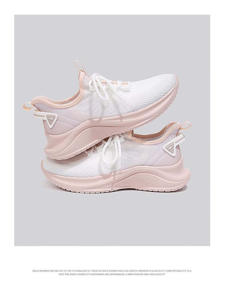 Huili Official Women's Shoes, Summer Sports Shoes for Women, 2026 New Lightweight Running Shoes, White And Pink, Size 38 8
