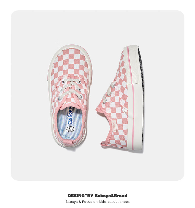 Babaya Children's Canvas Shoes, New Casual Girls' Sneakers, Big Kids' Parent-Child Shoes, Spring Boys' Versatile Skateboard Shoes, Pink, Size 29 16
