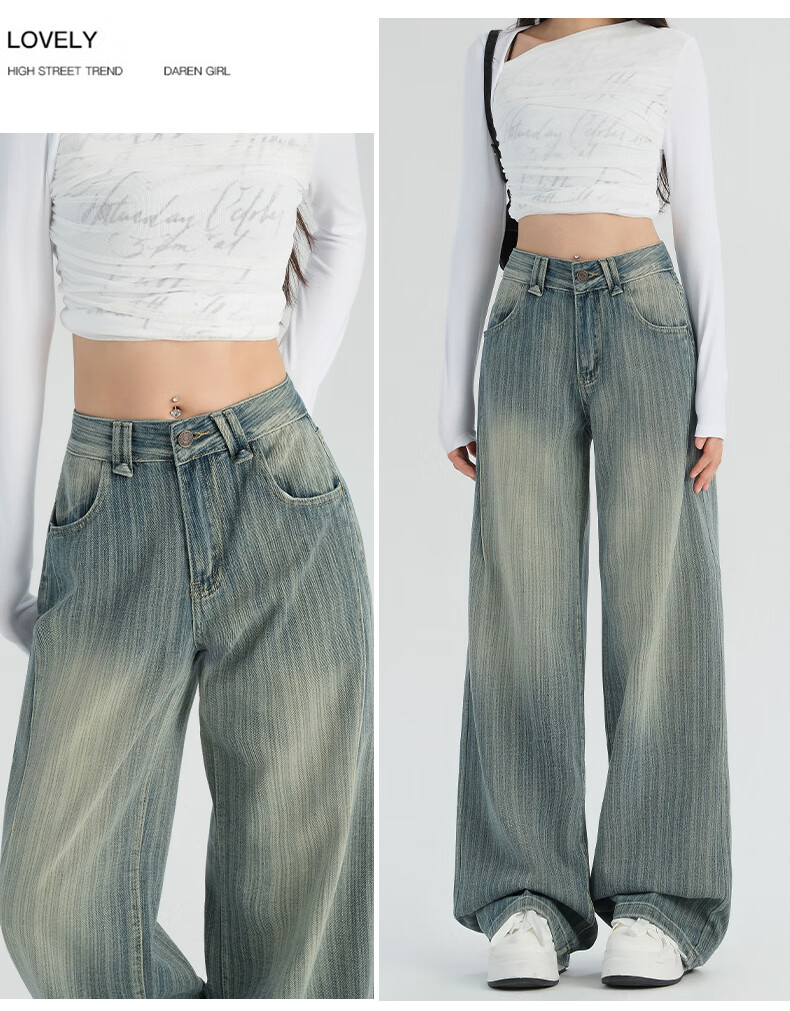 Pierre Cardin Women's Summer Wide-Leg Denim Cropped Jeans Fashionable Versatile Draped Casual Pants Vintage Blue M 3