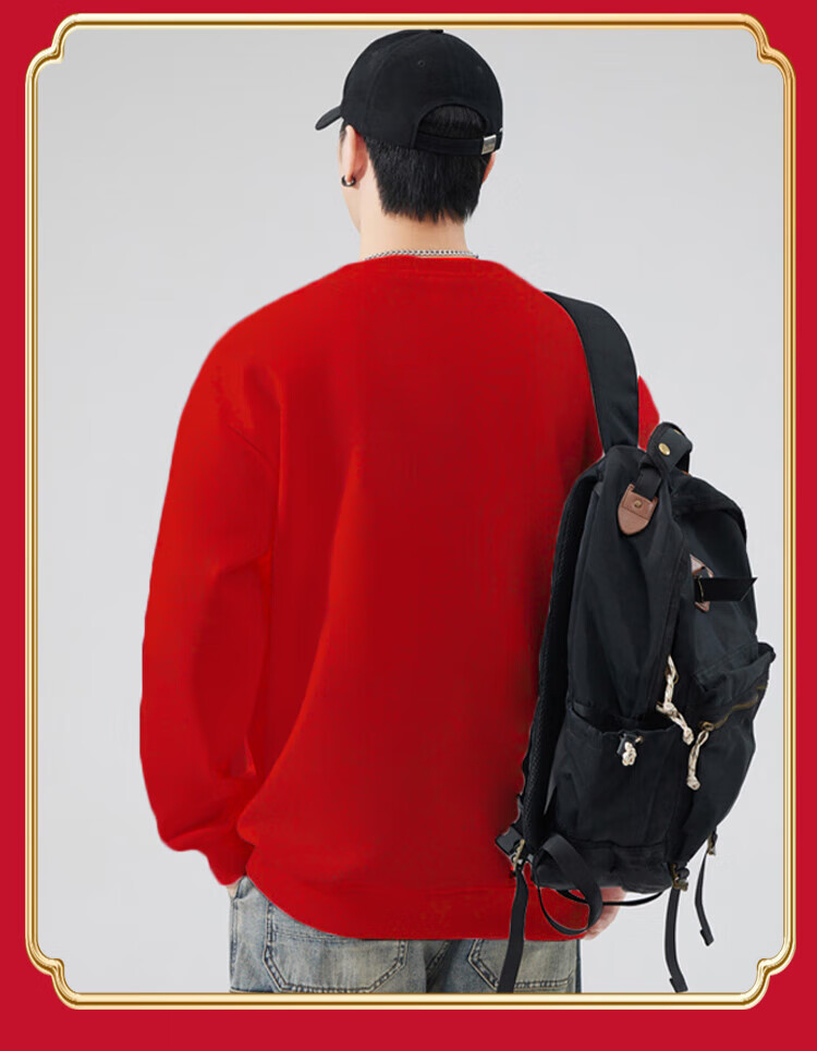 Jeanswest Men's 2026 Year of the Horse Red New Year Sweatshirt Trendy Crewneck Red 2XL 23