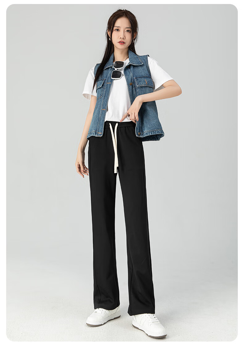 Borui Black Narrow Wide-Leg Pants for Women 2026 Spring High-Waist Casual Slimming Draped Cotton Straight-Leg Trousers 15