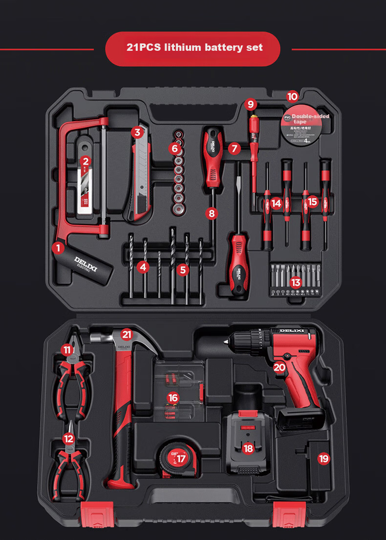 DELIXI ELECTRIC (DELIXI) Multi-Functional Lithium Battery Drill Set, Household Toolbox, Hardware And Electrical Tools, Woodworking Special Repair Kit 28