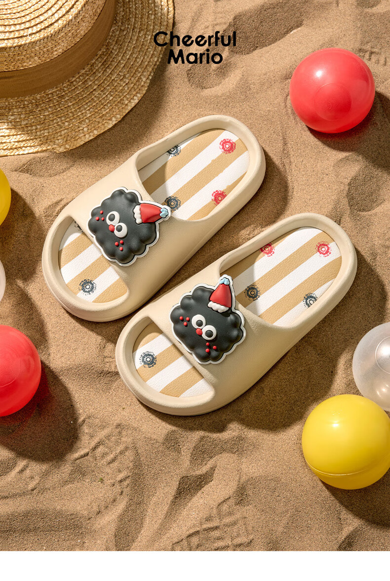 Cheerful Mario Parent-Child Children's Slippers, Summer Boys Girls Indoor Home Bathroom Cute Soft-Soled Cartoon Sandals, Family of Three 11