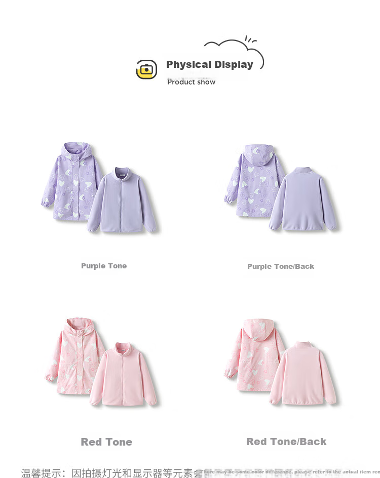 BALABALA Children's Outerwear Girls' Jacket Spring 2025 Top for Older Kids Three-In Two-Piece Set Trendy 208125105003 13