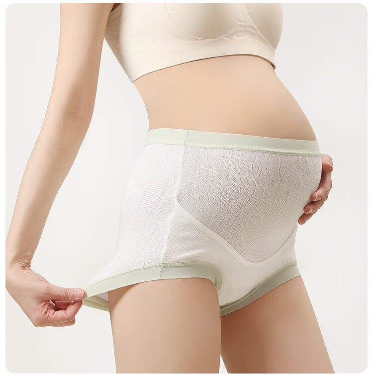 Aibaoshi Maternity Underwear, High-Waist Pure Cotton Antibacterial Crotch, Belly Support Panties for Pregnancy, 3-Pack, XL Size M429 18