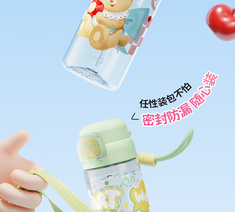 FGA Fugang Children's Straw Cup Tritan Plastic Cup Summer Student School Large Capacity Sports Water Bottle 17