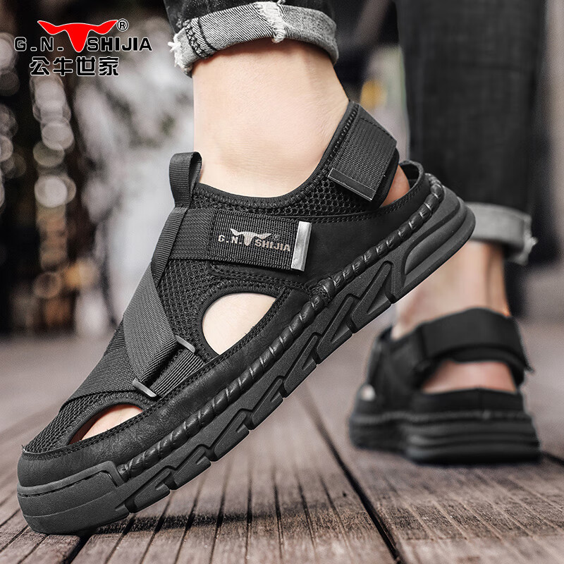 Bull Family Men's Summer Sandals Breathable Beach Shoes Soft Leather Soft Sole Outdoor Water-Resistant Casual Closed-Toe Shoes