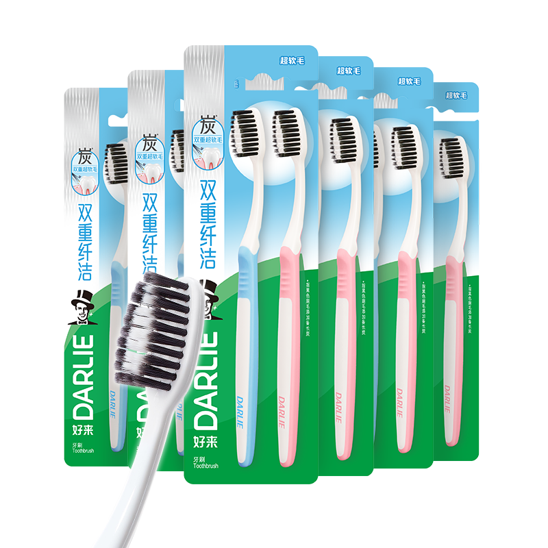 DARLIE Imported Pre-Long Carbon Double Cleaning Soft Bristle Gum Care Toothbrush, 12 Handles Tongue Brush, Reduces Odor