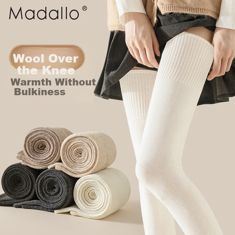 Madallo Wo-0126618