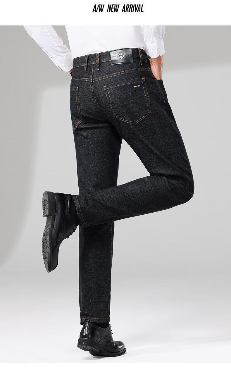 ROMON High-End Jeans for Men, Spring And Autumn Straight-Leg Slim-Fit Stretchy Skinny Casual Pants Long Trousers Black Size 30 7