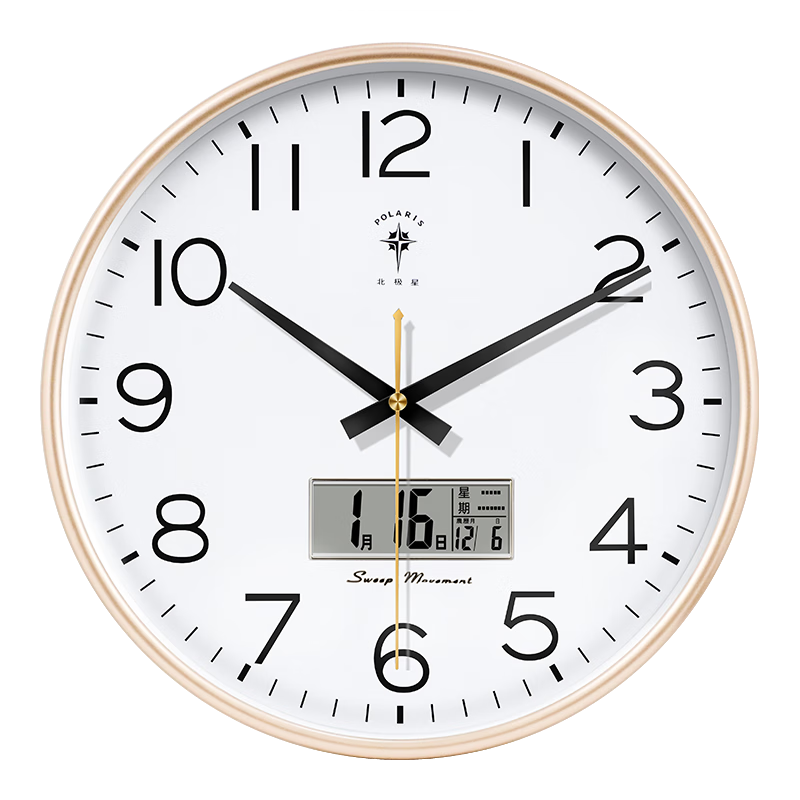 POLARIS Wall Clock Living Room Home Fashion Silent Clock Perpetual Calendar Wall-Mounted Simple Quartz Electronic Clock 30cm Gold