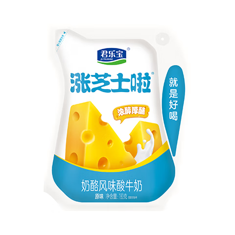 君乐宝 涨芝士啦芝士口味180g*12壶 低温 奶酪风味酸牛奶 源头直发 包邮