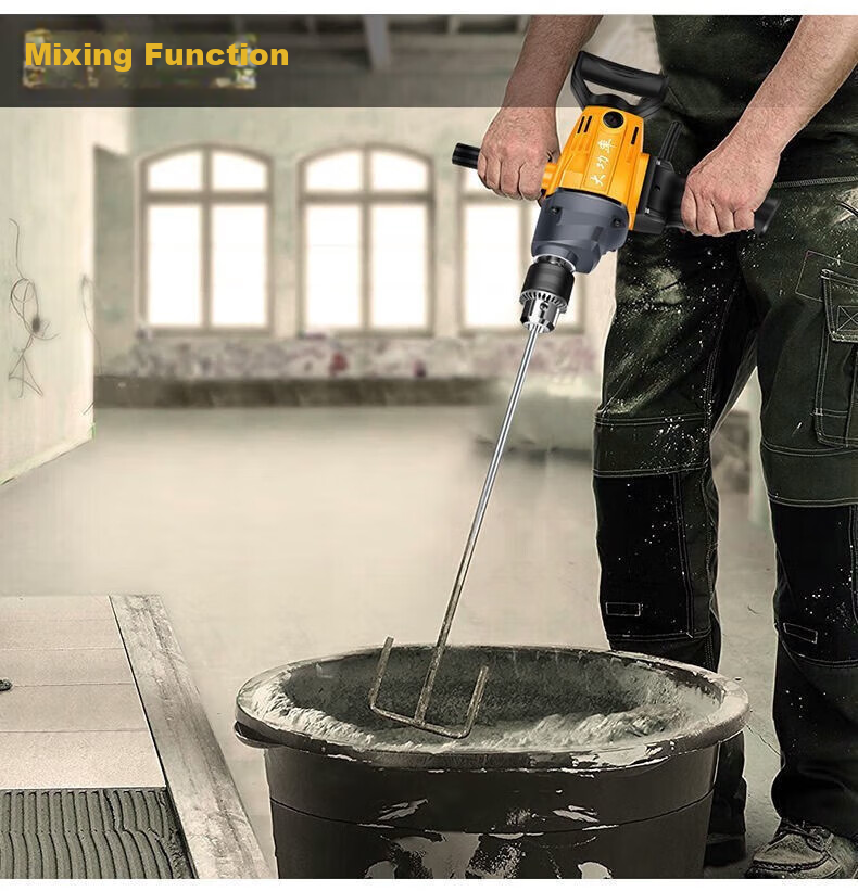Chuangyi Electric Drill Mixer for Putty Powder, Paint, Cement Mortar, Plastering Machine, Airplane Drill Mixer, Multi-Functional 3
