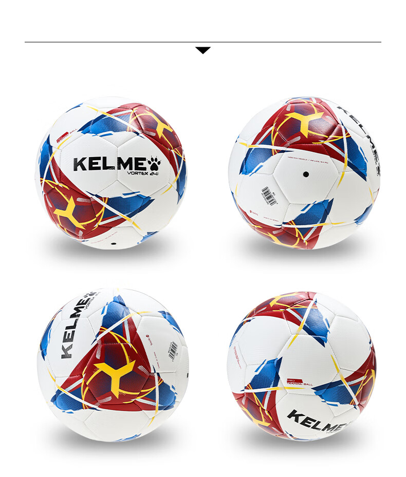 KELME Machine-Stitched Soccer Ball, Size 4 And 5, for Adults And Children, Standard for Middle School Entrance Exams, Competition And Training, Specialized Ball for Students, White And Red Size 4 5