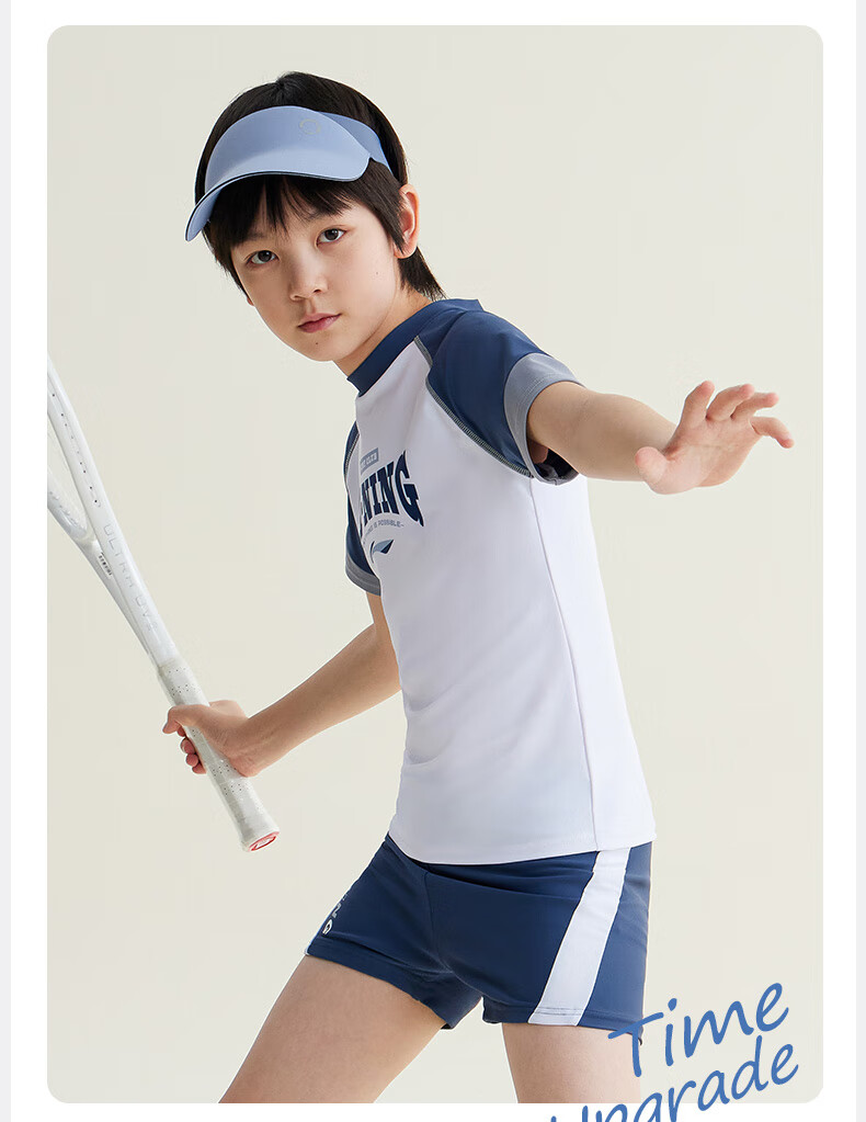 Li-Ning Children's Swimwear, Boys' Two-Piece Swimsuit, Big Kids Surfing Suit, Swimming Gear, 8314 Black And Blue, Size 150 6