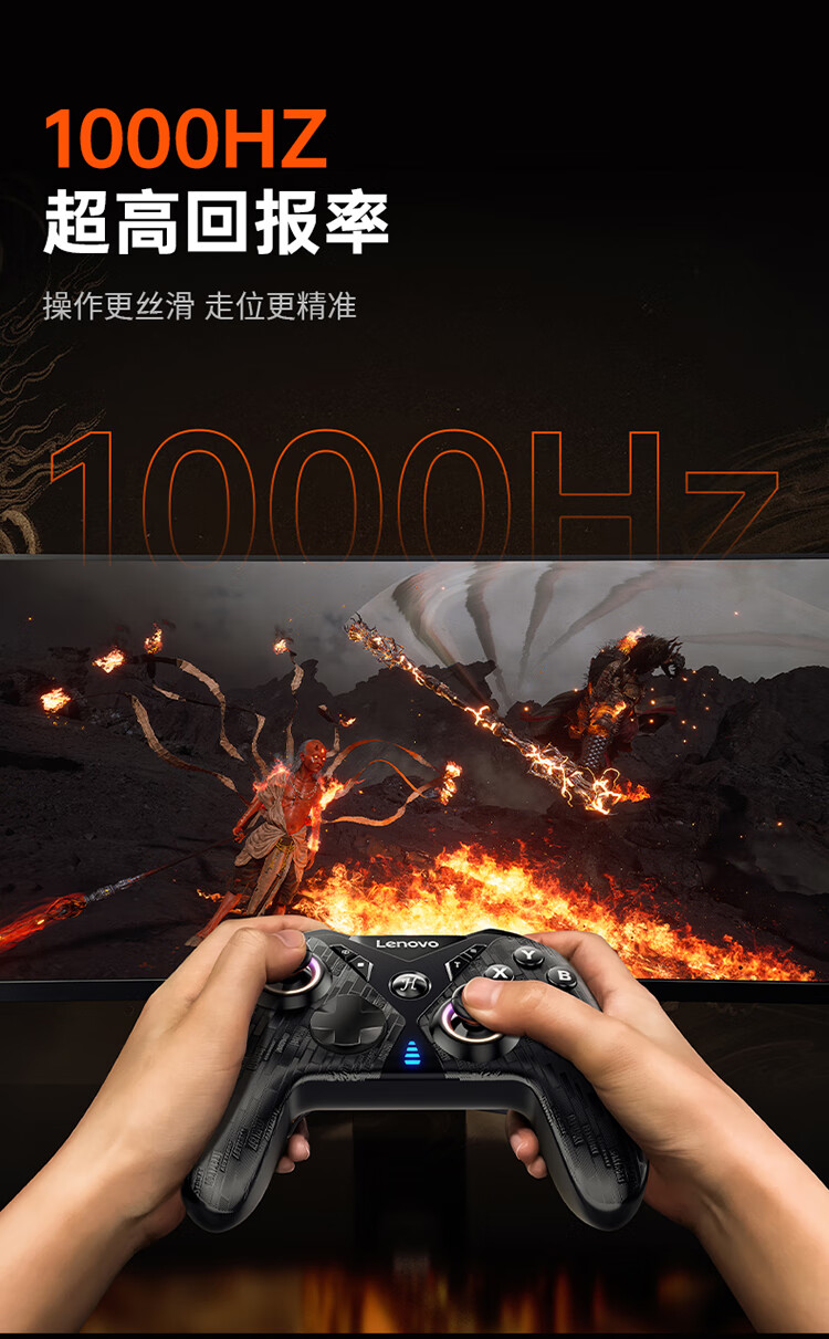 Lenovo S05 Wireless Game Controller Bluetooth Compatible with Xbox, Hall Trigger, Suitable for Switch 2, PC, Mobile Phone, Steam, Rescuer Dual Shadow Qijing Mingmo Yuanxu Zhuyou Black 3