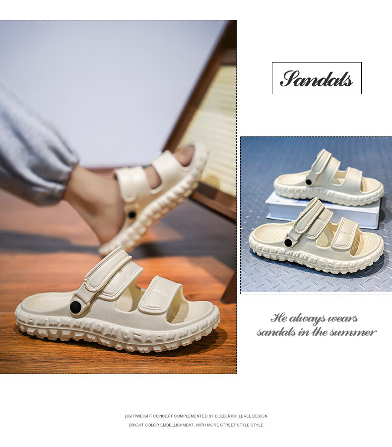 CARTELO Men's Perforated Sandals, Summer Casual Slippers, Outdoor Beach Shoes for Men, 1561 Beige, Size 44-45 13