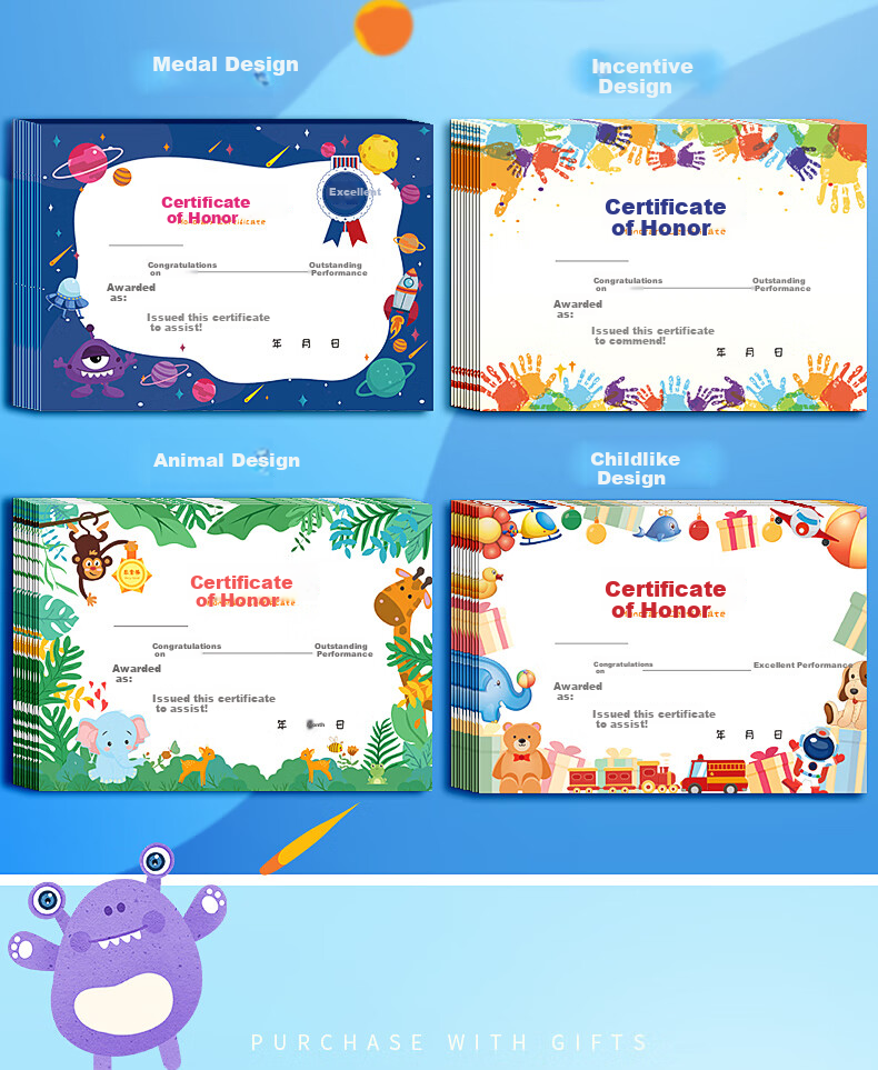 Jinzhi 100 Sheets/10 Styles Blank Certificate Paper, A4 Size, Printable, Cute Cartoon Design, for Primary School Students, Kindergarten Graduation, Children's Full Attendance, Baby Commendation Letter, Three Good Student Honor Certificate 3