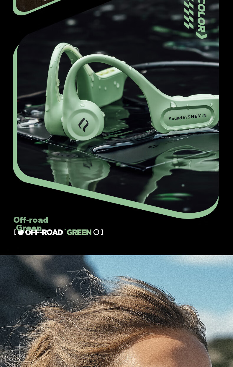 SHEYIN Berlin Voice [Bone Conduction] X13 Bone Conduction Bluetooth Headphones, Open-Style Wireless Outdoor Sports Running Fitness Cycling Specialized Non-In Cloud White Standard Versio 7