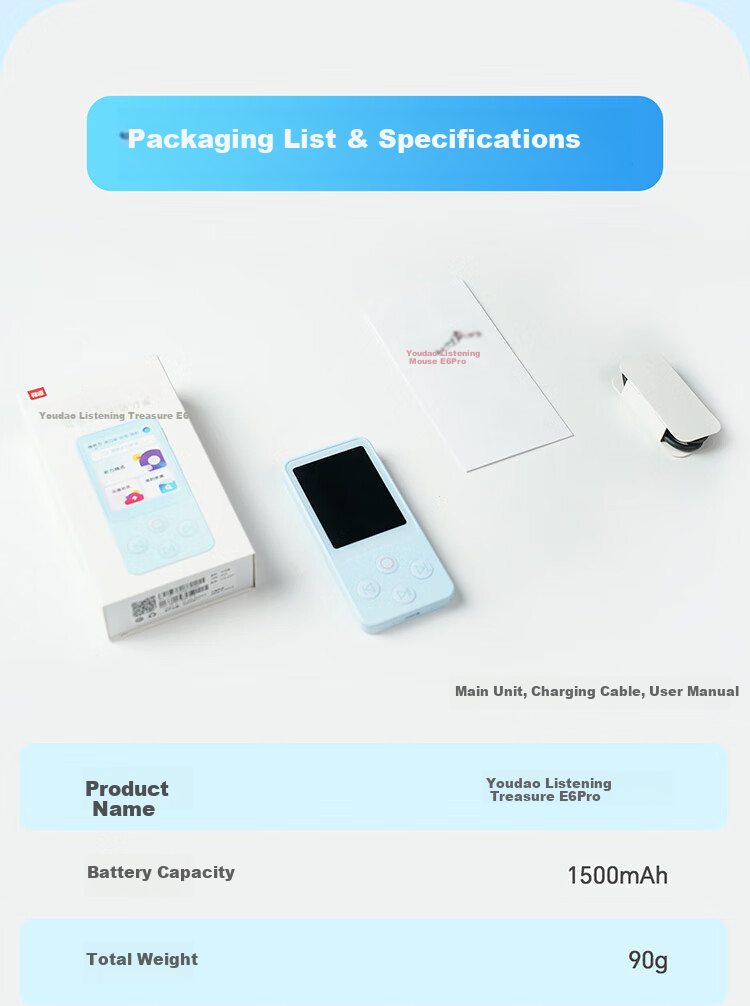 Youdao E6Pro 128GB [New Curriculum Standard Specialized APP] English Learning Device, Listening And Speaking Aid, Portable Ear Training Player, Repeater Companion, Study Machine, Learning Machine 18