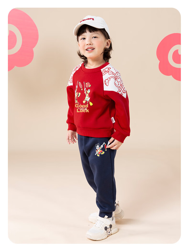 Disney Autumn And Winter Children's Clothing, Fashionable Casual Comfortable Warm Set, Red, Size 120 10